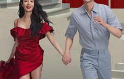《白日梦与她》全集资源下载高清无水印电视剧资源下载免费分享HD1080p超清缩略图