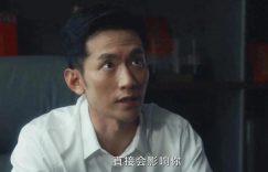 《北上》百度云网盘资源下载(HD-高清)【迅雷下载资源下载1280P高清】缩略图