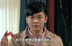 《爱情公寓》全集百度云【1080p网盘免费资源下载分享】缩略图