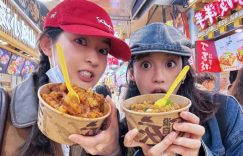 王玉雯杨玏好像分手了？好友米晨晨说她现在是单身缩略图