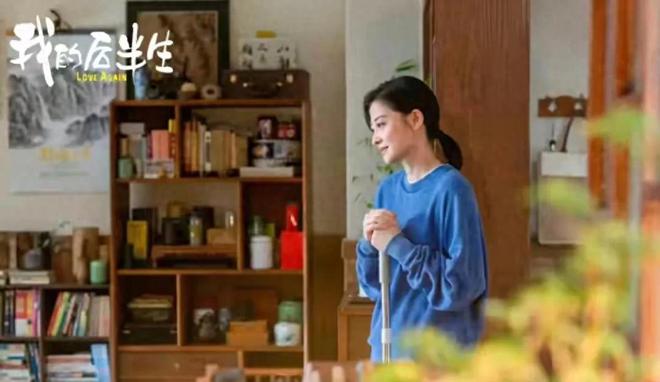 《我的后半生》全集百度云网盘迅雷BT资源下载链接高清[bd720P]百度网盘插图