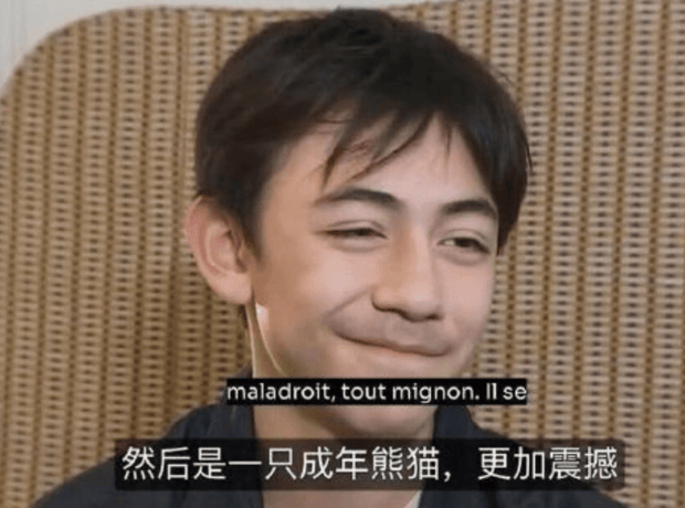 诺一在法国新闻上露脸，笑得有点害羞，满满的少年感扑面而来插图1
