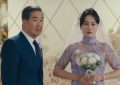 《我的后半生》下载[HD1080p高清中字]百度云网盘免费资源下载分享缩略图