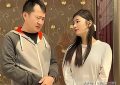 李嘉明和小17岁的娇妻，他们的婚姻状况被曝光，爱情生活成了大家关注的焦点缩略图
