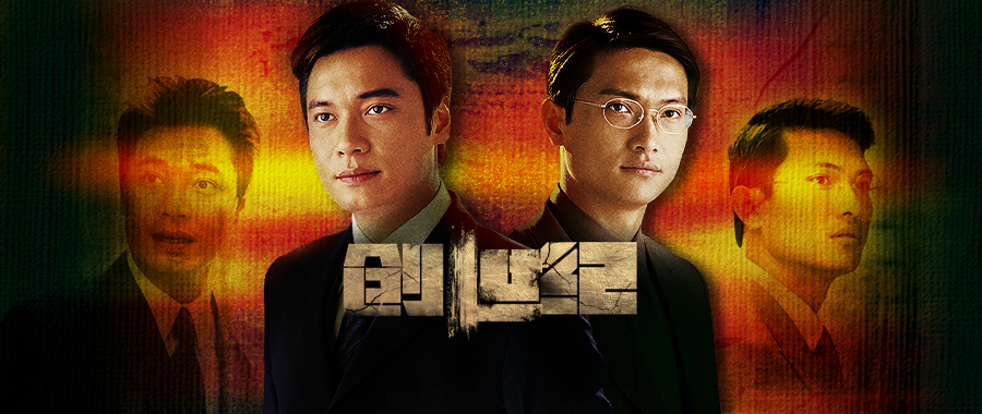 《创世纪》迅雷BT资源下载[MP4]超清[HD720p1080p]插图