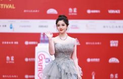 紫琦现身北京国际电影节红毯，用跨界艺术说文化传承缩略图