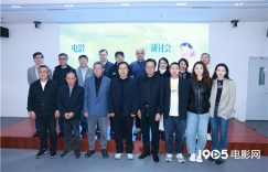 《不说话的爱》百度云网盘【1080P高清】迅雷云盘下载缩略图