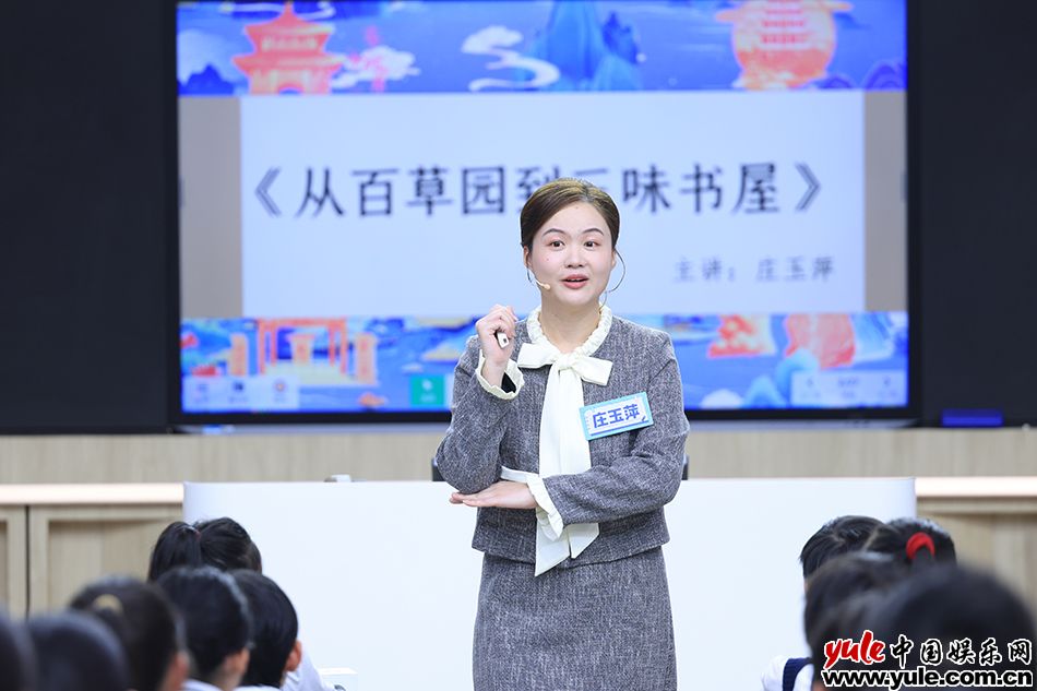月光曲PK送别诗，四位老师极限挑战谁能进决赛插图1