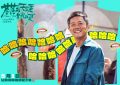 《苍茫爱》百度云网盘资源下载[HD-MP4][高清]夸克网盘夸克网盘下载缩略图