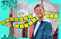 《苍茫爱》百度云网盘资源下载[HD-MP4][高清]夸克网盘夸克网盘下载缩略图