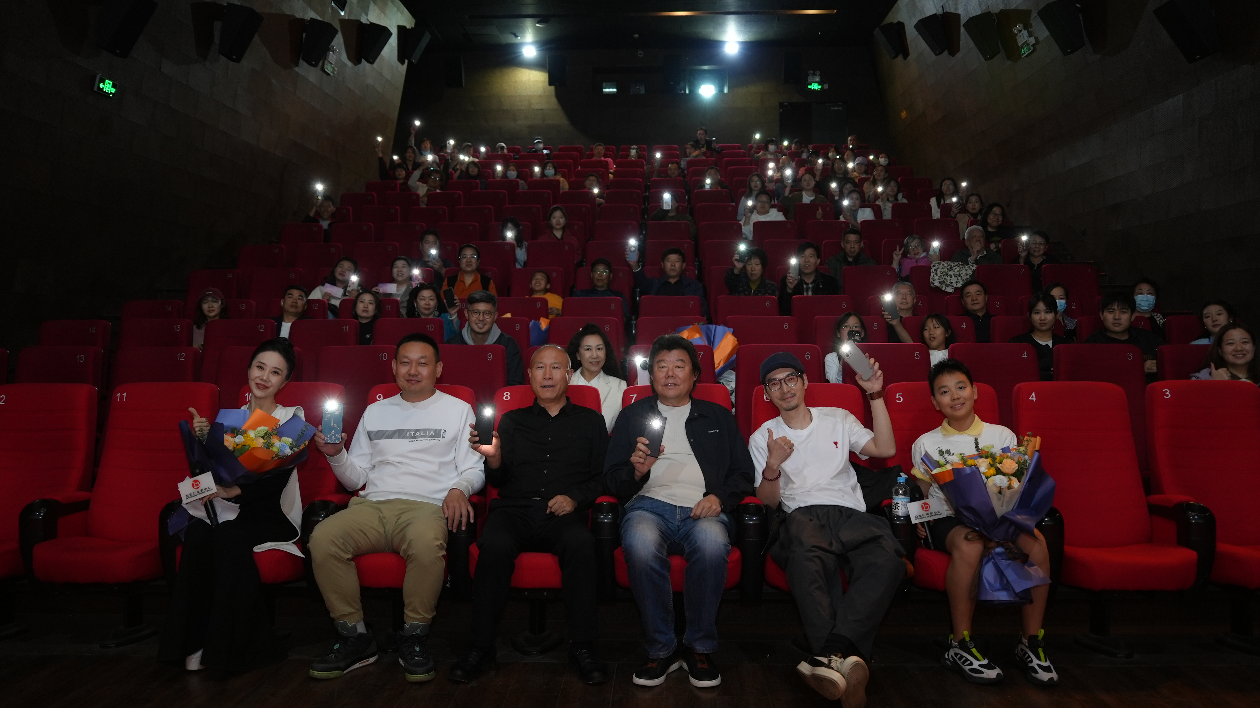 《天盖勒》（4K高清）迅雷BT资源下载版下载[MP4]超高清资源下载[HD720p]插图