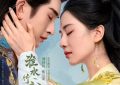 《淮水竹亭》全集在线观看免费完整高清版百度云资源下载(手机版)缩略图