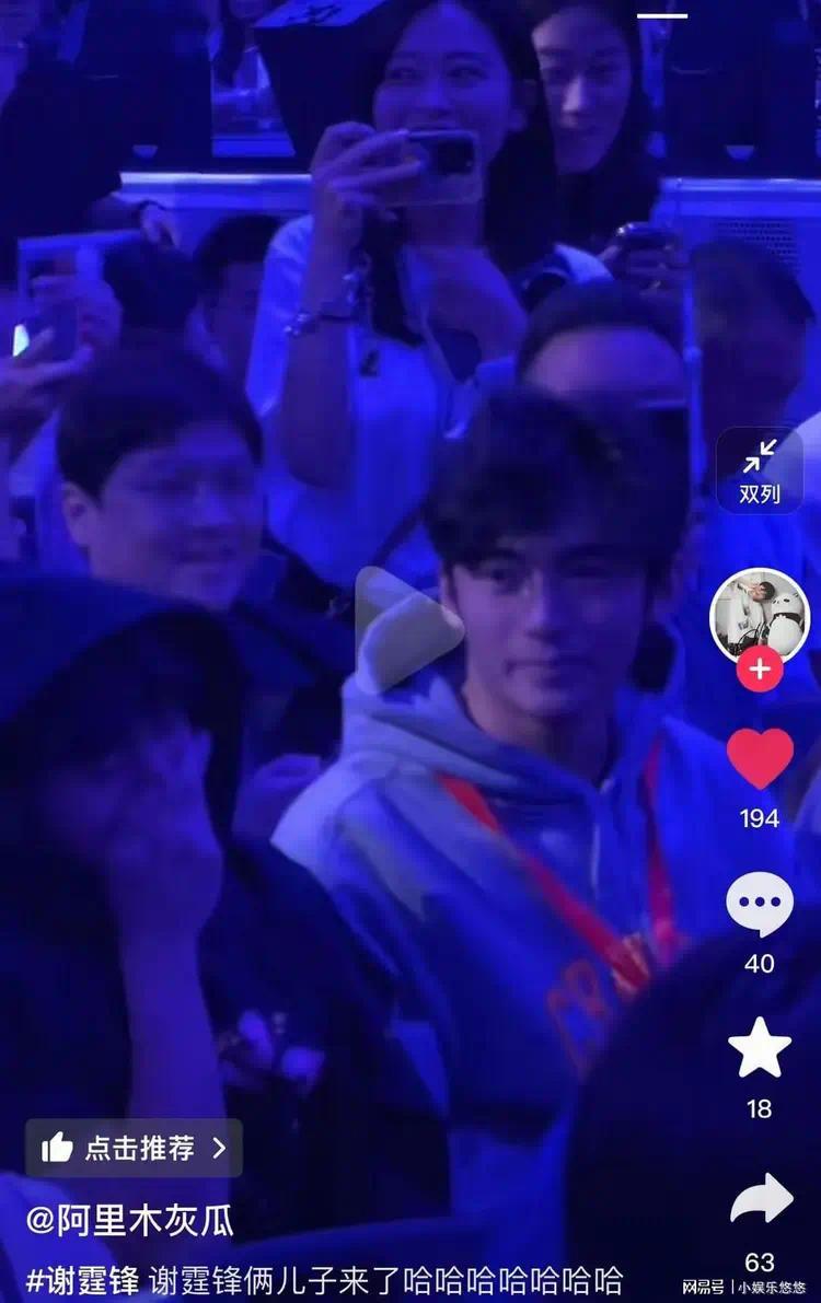 张柏芝犀利回应！俩儿子突然现身演唱会后她放话：绝不死缠烂打插图