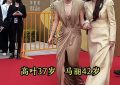 高叶这身材也太壮了吧！走路都带风，虎背熊腰的看着真不舒服缩略图