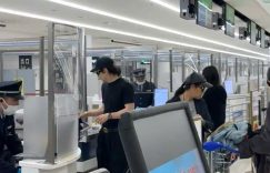 戚薇李承铉带女儿现身日本机场！10岁Lucky乖巧模样超抢镜缩略图