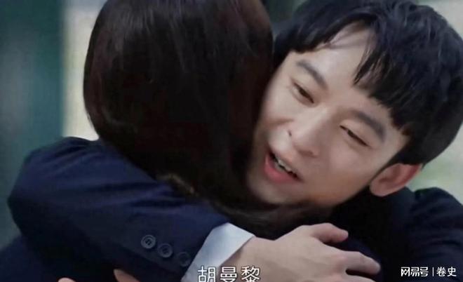 《真没想到》全集百度网盘迅雷BT资源[BDHD-MP4MKV]高清下载网盘插图