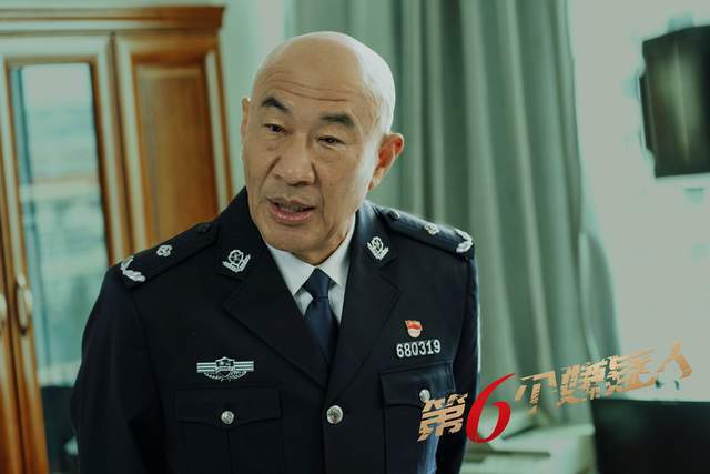 《第六个嫌疑人》在线免费观看百度云[1080p]Mp4插图2