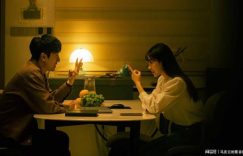 《绝密较量》百度云网盘【蓝光1080P】资源下载缩略图