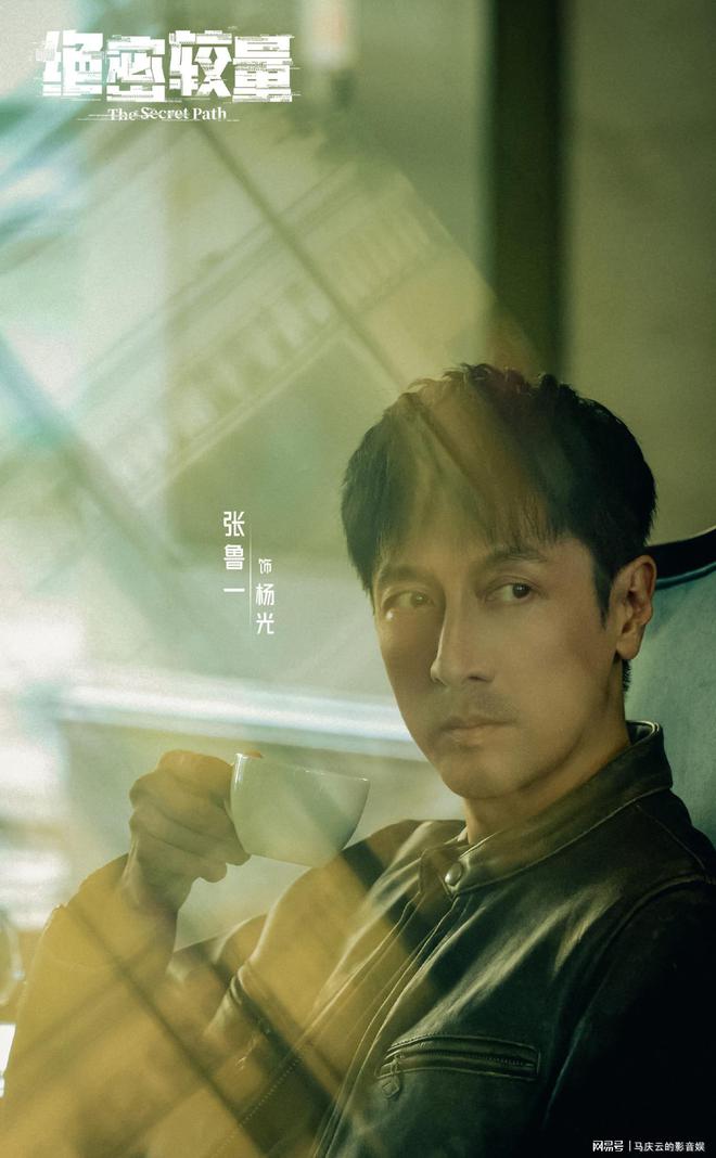 《绝密较量》百度云网盘【蓝光1080P】资源下载插图1