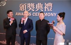这一晚，娱乐圈的捧高踩低展现得真够彻底的，有人开心有人愁缩略图