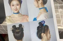 《无忧渡》全集百度云网盘资源下载[高清蓝光1080pHD-免费中字]在线观看缩略图