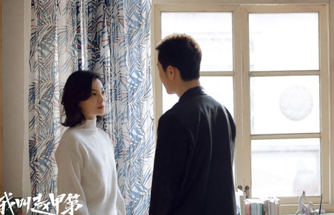 《我叫赵甲第2》全集百度云网盘资源在线免费观看【1080P高清免费】链接插图2