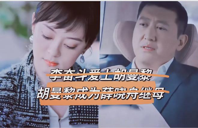 《蛮好的人生》百度云资源下载【HD1080P】夸克网盘免费领取插图