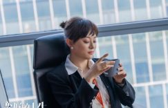 《蛮好的人生》全集迅雷BT资源下载[Mp4][1080P]百度云网盘缩略图