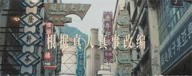 《水饺皇后》百度网盘下载高清无水印阿里云盘【HD1080P-MP4】在线分享插图1