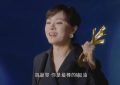 《蛮好的人生》百度云网盘资源下载独家上线「HD1080P/泄露-MKV」迅雷下载缩略图