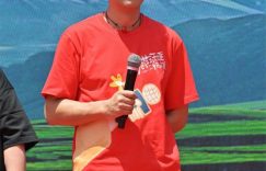 《苍茫爱》（在线免费观看完整阿里云盘版）百度云网盘【1280P高清】资源下载缩略图