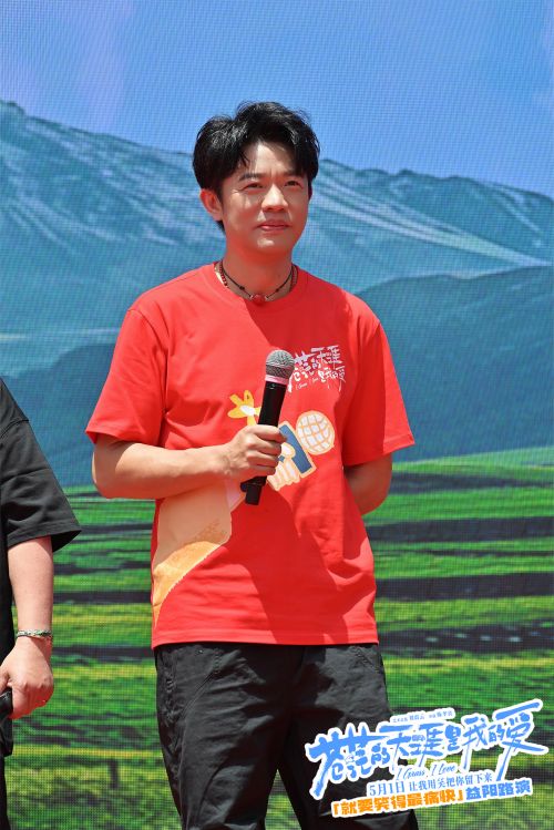 《苍茫爱》（在线免费观看完整阿里云盘版）百度云网盘【1280P高清】资源下载插图