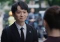 《蛮好的人生》百度云网盘资源下载[高清蓝光1080pHD-免费中字]在线观看缩略图