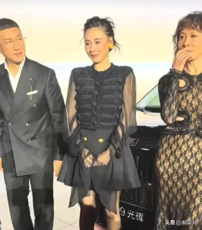 刘嘉玲张柏芝同台零互动，场面尴尬，孙红雷全程躲眼神插图1