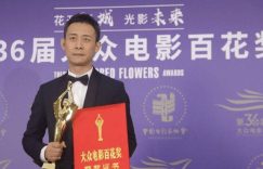 贾玲拿百花奖张小斐激动哭了！认识11年，一起拍的电影票房破54亿！娱乐圈也有真友情缩略图