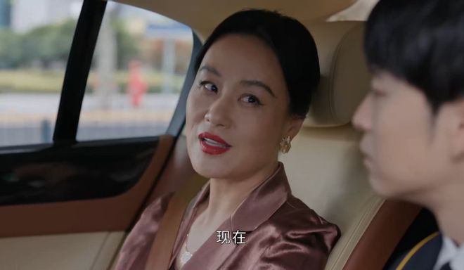 《蛮好的人生》免费下载夸克网盘高清资源下载免费下载4K超清版插图2