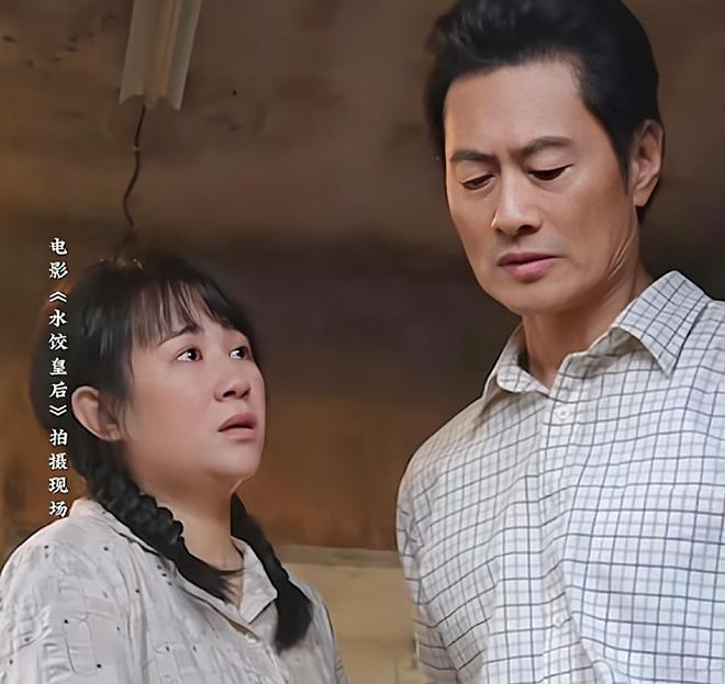 《水饺皇后》百度云在线免费观看(网盘资源下载已更新)[1080p高清中字]共享插图2