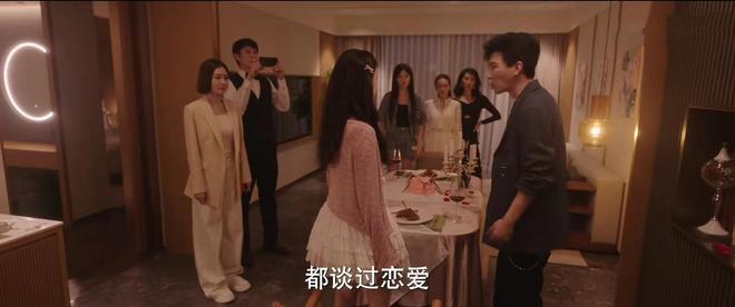 《成家》全集（在线免费观看）百度云网盘资源[1080p]Mp4插图1