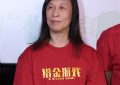 《猎金游戏》百度云网盘[BD720HD1280超高清]蓝光资源下载缩略图