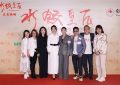《水饺皇后》百度云网盘【蓝光1280P】资源下载链接缩略图