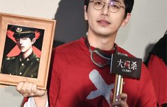 《大风杀》百度云资源下载「电影/1080p/高清」云网盘下载缩略图