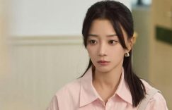 《无尽的尽头》全集百度云资源下载[1080高清]网盘分享缩略图