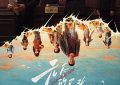 《无尽的尽头》这剧超赞，值得一看！缩略图