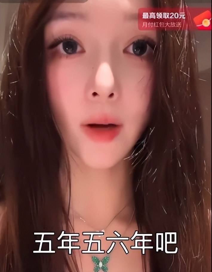 李现恋爱风波闹大！一堆名媛风私照被扒，闭口不谈绯闻装淡定插图1