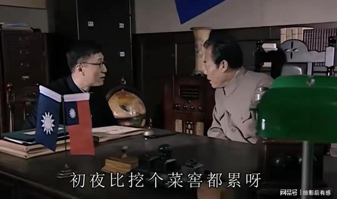 《潜伏》百度云资源下载[1080高清]网盘分享插图