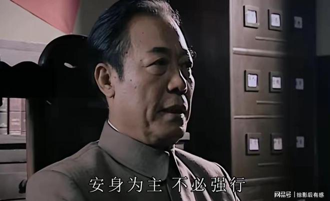 《潜伏》百度云资源下载[1080高清]网盘分享插图1
