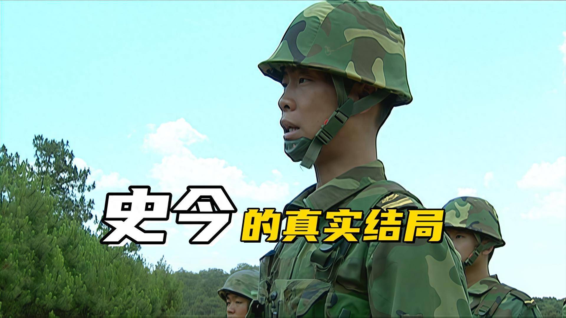 《士兵突击》百度云网盘资源下载独家上线「HD1080P/泄露-MKV」迅雷下载插图