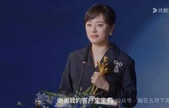 《蛮好的人生》全集百度云网盘资源下载【1280P高清】阿里云盘链接缩略图