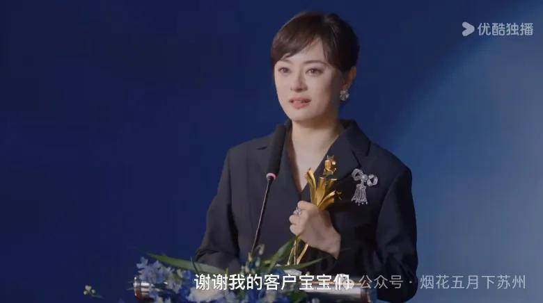 《蛮好的人生》全集百度云网盘资源下载【1280P高清】阿里云盘链接插图