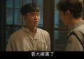 《狮城山海》全集迅雷BT资源下载[MP4bd1280p]资源下载[HD720P]缩略图